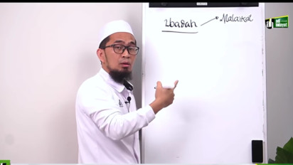 Dijamin Seketika Doa Terkabul dan Dosa Berguguran, Tolong Rutin Baca Dua Surat Ini Kata Ustaz Adi Hidayat