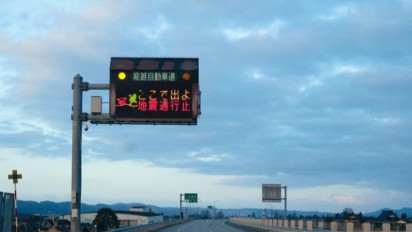 Gempa Dahsyat Magnitudo 7,6 di Jepang Tewaskan 48 Orang