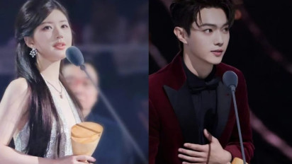 Sukses Digelar! Tencent Video All Star Night 2023 Tampilkan Inovasi Spektakuler Dunia Hiburan