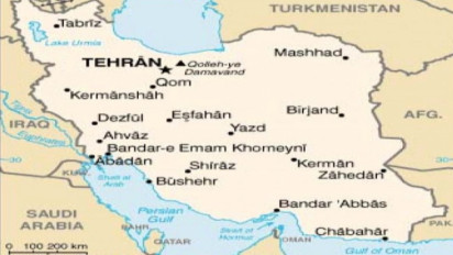Acara Pernikahan di Iran Diserang Amerika, Korban Tewas Bertambah Jadi Empat Orang