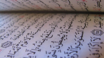 Tafsir Al-Qur’an Surah Al Hujurat Ayat 11: Larangan Mengolok-olok Sesama