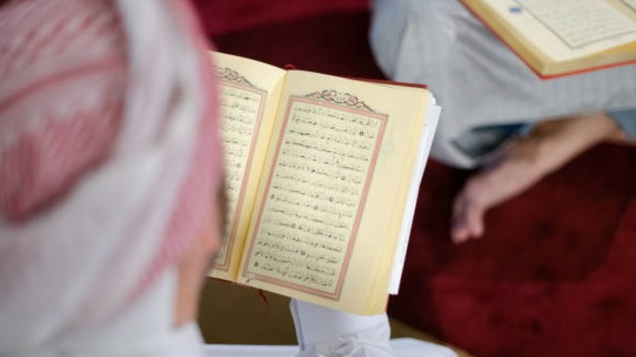 Bacaan Al-Qur'an Surat Al-A'raf ayat 6-10 Lengkap Tulisan Arab, Latin, dan Artinya
            - galeri foto