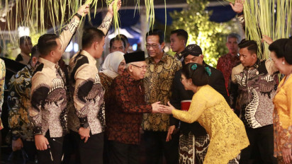 Dhaup Ageng Puro Pakualaman Yogyakarta, Wapres Ma'ruf Amin Hadiri Prosesi Tuguran