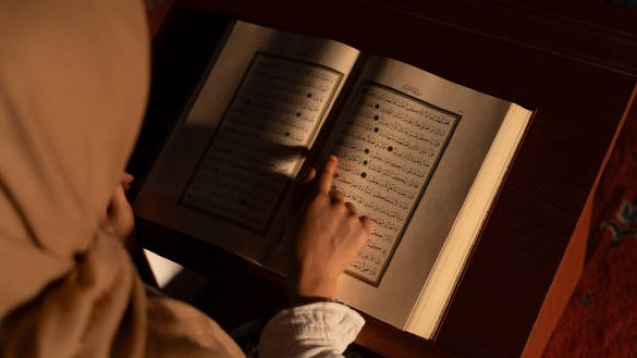 Bacaan Al-Qur'an Surat Al-A'raf ayat 31-35 Lengkap Tulisan Arab, Latin, dan Artinya
            - galeri foto