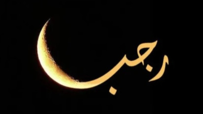 Rajab, Bulan Pendakian Spiritual Seorang Muslim