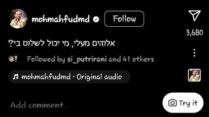 Akun Instagram Mahfud MD Diretas, Ini Penjelasan Stafsus Menko Polhukam