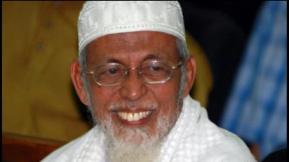 Partai Ummat Sebut  Abu Bakar Baasyir dan Amien Rais Bagian Aswaja Seperti NU, Apa Sebenarnya Pengertian dan Sejarah  Ahlussunah wal Jamaah