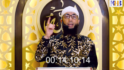 Sebelum Hubungan Suami Istri Nonton Film Porno untuk Bangkitkan Syahwat, Bolehkah? Kata Ustaz Khalid Basalamah...