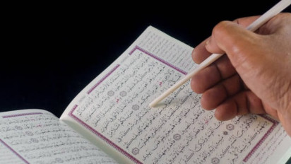 Bacaan Al-Qur'an Surat Al-A'raf ayat 151-156 Lengkap Tulisan Arab, Latin, dan Artinya