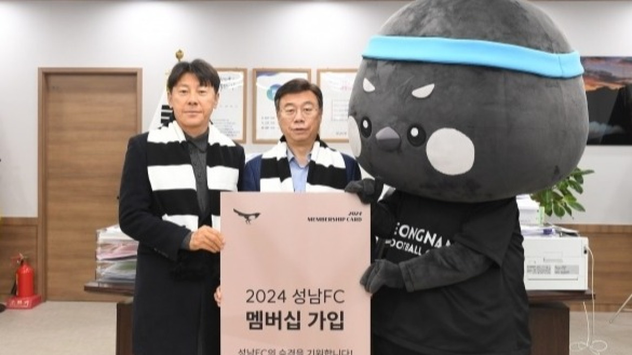 Kembali ke Korea Selatan, Shin Tae-yong Dukung Anak dengan Jadi Membership Seongnam FC
            - galeri foto