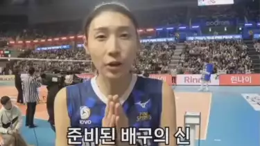 Bintang voli Korea Selatan Kim Yeon Koung