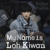 Dibintangi Song Joong Ki, Cuplikan Film My Name is Loh Kiwan Dirilis