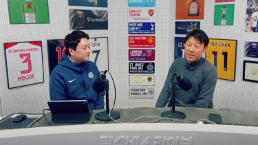 Shin Tae-yong Sempat Terkejut dengan Fasilitas yang Diberikan PSSI Selama Pimpin Timnas Indonesia