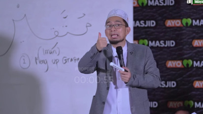 Bersihkan Najis Harus Sampai Hilang Rasanya, Kena Kotoran Hewan Cek Rasanya Bagaimana? Kata Ustaz Adi Hidayat...