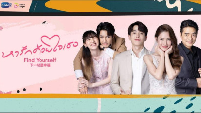 Diadaptasi dari Drama Cina Populer, Cek Sinopsis Drama Find Yourself, Tayang di Viu!