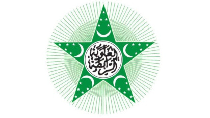 Sertifikat Palsu Nasab Habib Diperjualbelikan Rp 4 Juta, Rabithah Alawiyah Minta Polisi Usut Tuntas: Pasti Ada Salesnya!