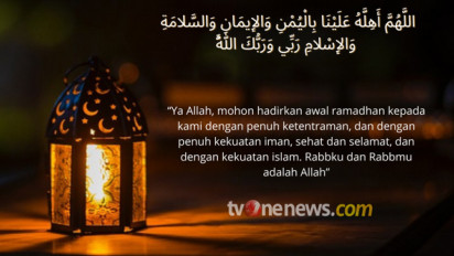 Ustaz Adi Hidayat Sarankan Hafalkan Doa Ini: Baca Ketika Masuk Bulan Ramadhan