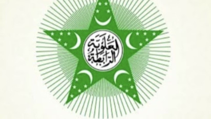 Sertifikat Palsu Keturunan Nabi Dihargai Rp4 Juta per Nama, Pelaku Berhasil Raup Keuntungan Rp18,5 Juta