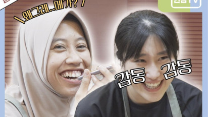 Korea Sadar Efek Besar Megawati Hangestri di Dunia Voli, sampai Rela Ubah Aturan Gaji Pemain Asing Demi Pertahankan Pevoli Berhijab asal Indonesia Itu