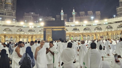 Hasil Seleksi Calon Petugas Haji 1445 H Diumumkan, Kemenag RI Imbau Peserta Lolos Cek Akun untuk Pemberkasan