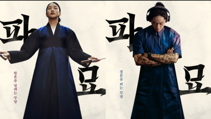 Media Korea Soroti Exhuma Jadi Film Korea Terlaris di Indonesia