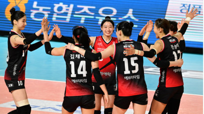 Merasa Dipermalukan, Reaksi Kesal Fans Lawan atas Pertandingan Red Sparks vs AI Peppers, Megawati Hangestri Tak Bermain ...