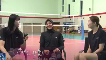 Megawati Hangestri pernah jadi rival Jung Ho-young dan Park Eun-jin