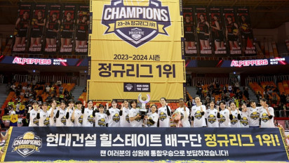 Hyundai E&C Hillstate Jadi Juara Musim Reguler V-League, Raih Hadiah Miliaran 