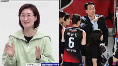 Legenda Voli Korea Kritik Keputusan Pelatih Tak Memainkan Megawati Hangestri di Laga Red Sparks vs AI Peppers, Perbincangan Orang Korea