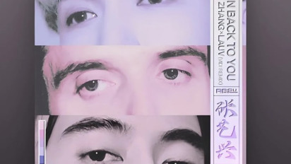 Vidi Aldiano Kolaborasi dengan Lay Zhang dan Lauv di Single RB2U