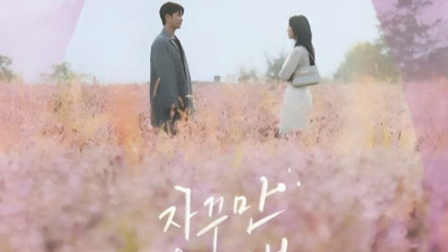 Queen of Tears Jadi Drakor dengan Aktor Terpopuler Minggu Ini