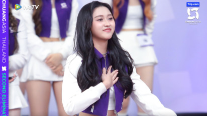 Trainee Asal Indonesia, Caith Melaju Ke 26 Besar Chuang Asia Thailand, Mampukah Pikat Hati Wang Ziqi dan Win Metawin?