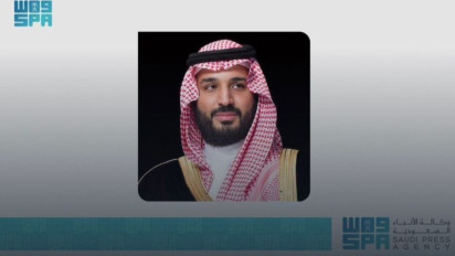 Pangeran MBS Beri Selamat ke Prabowo Subianto Seusai Terpilih Sebagai Presiden Indonesia 2024-2029