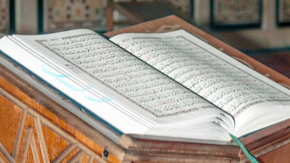Bacaan Al-Qur'an Surat Hud Ayat 1-5 Lengkap Tulisan Arab, Latin, dan Artinya