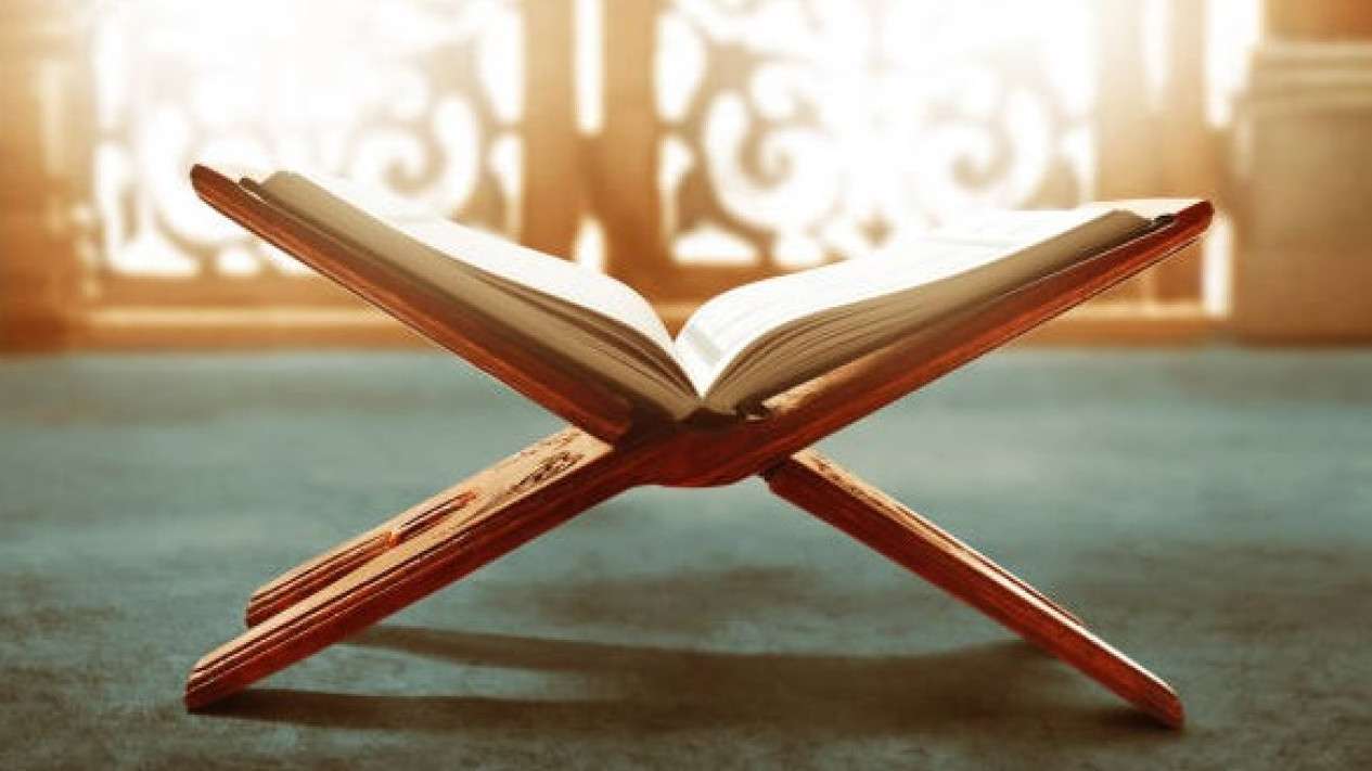 Bacaan Al-Qur'an Surat Hud Ayat 11-15 Lengkap Tulisan Arab, Latin, dan Artinya
            - galeri foto