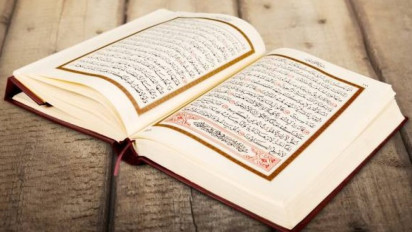 Bacaan Al-Qur'an Surat Hud Ayat 31-35 Lengkap Tulisan Arab, Latin, dan Artinya