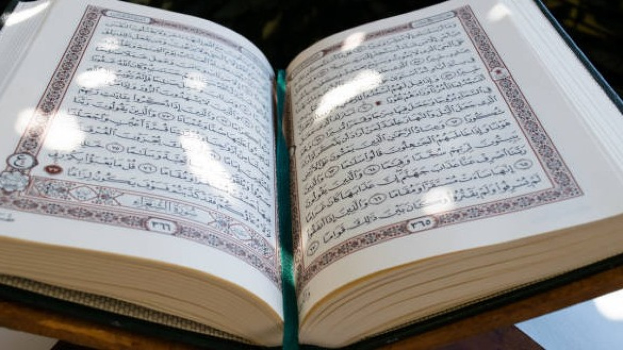 Bacaan Al-Qur'an Surat Hud Ayat 41-45 Lengkap Tulisan Arab, Latin, dan Artinya
            - galeri foto