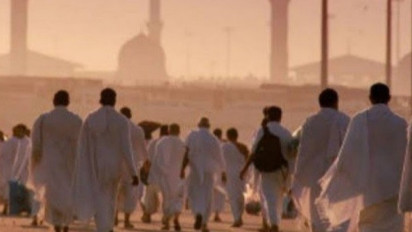 Kemenag Ingatkan Masyarakat Tak Gunakan Visa Ziarah untuk Haji: Bisa Dideportasi