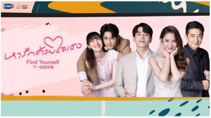 3 Alasan Wajib Nonton Find Yourself, Drama Thailand tentang Petualangan Cinta dan Karir
