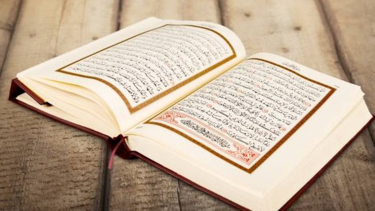 Bacaan Al-Qur'an Surat Yusuf Ayat 86-90 Lengkap Tulisan Arab, Latin, dan Artinya
            - galeri foto