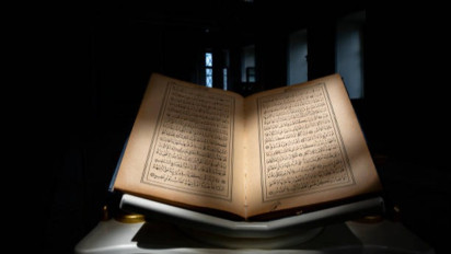 Bacaan Al-Qur'an Surat Ar-Ra’d Ayat 11-15 Lengkap Tulisan Arab, Latin, dan Artinya