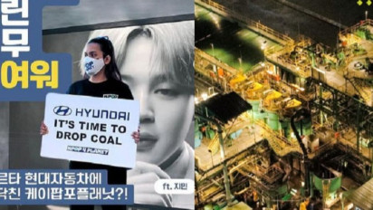 Efek Demo Fans K-pop BTS, Begini Nasib Smelter Aluminium Adaro setelah ADMR Putus Kerja Sama dengan Hyundai Motor