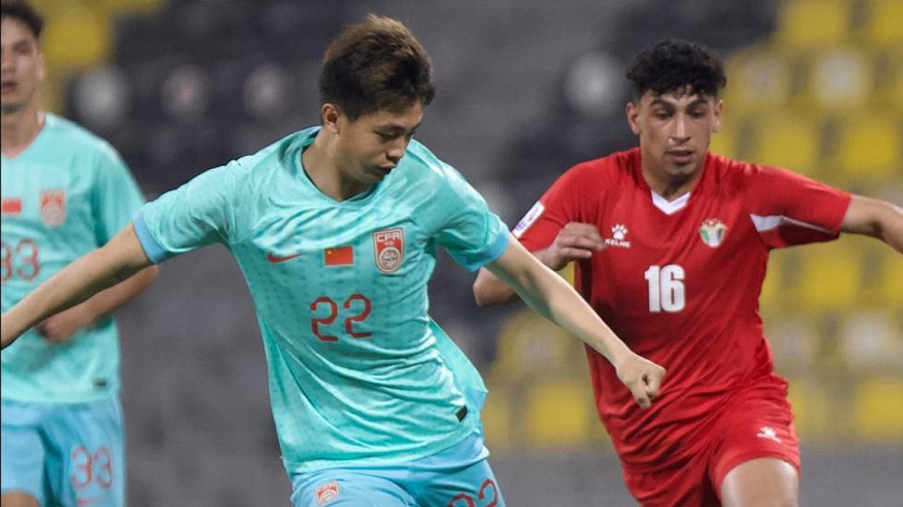 Calon Lawan Timnas Indonesia U-23 di Piala Asia U-23 Kalah Dalam Laga Uji Coba Vs China
            - galeri foto