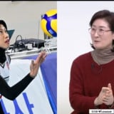 Sosok Pelatih Anyar Mantan Klub Megawati Hangestri Red Sparks usai Ko Hee-jin Resmi Mundur