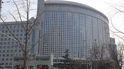 Kredit Macet di Sektor Properti Properti Melonjak, Fitch Turunkan Outlook Peringkat Utang China Menjadi Negatif