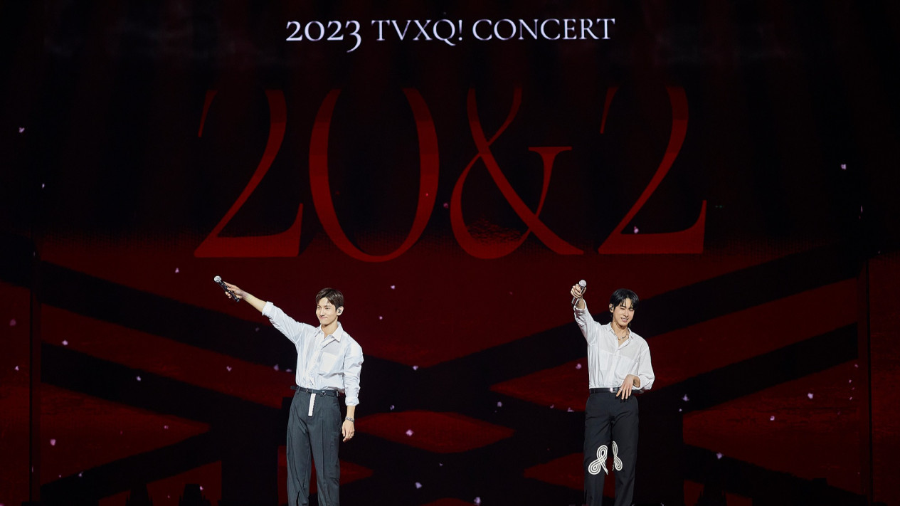 Jangan Sampai Telat, Intip Jadwal Tukar Tiket Konser TVXQ!
            - galeri foto