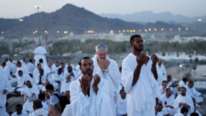 Arab Saudi Akan Terapkan Sistem Smart Card, Hanya Jemaah dengan Visa Haji yang Bisa Masuk Arafah