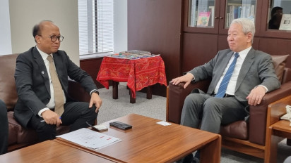 Pertemuan Bilateral Kemnaker dan JICA, Bahas Upaya Peningkatan Kerja Sama Pengembangan SDM
