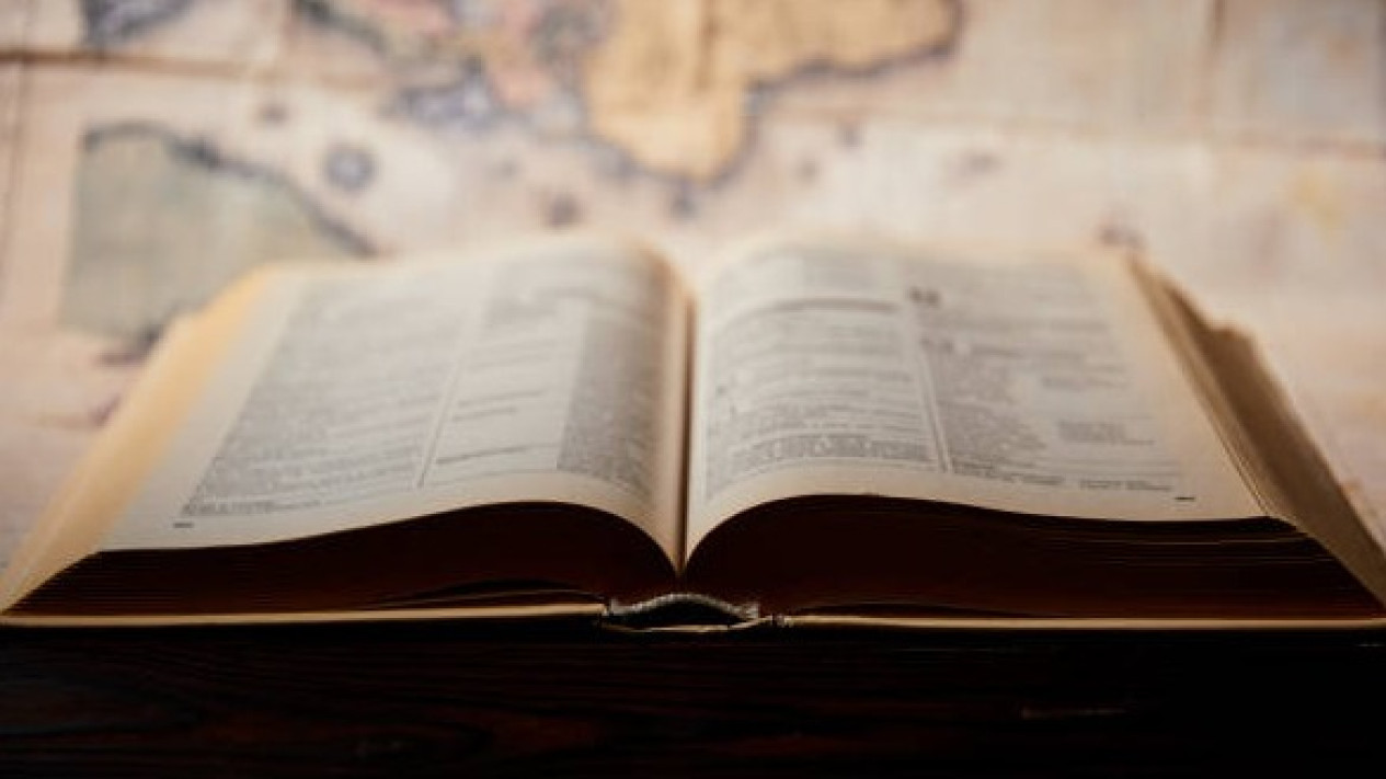 Bacaan Al-Qur'an Surat Ibrahim Ayat 6-10 Lengkap Tulisan Arab, Latin, dan Artinya
            - galeri foto