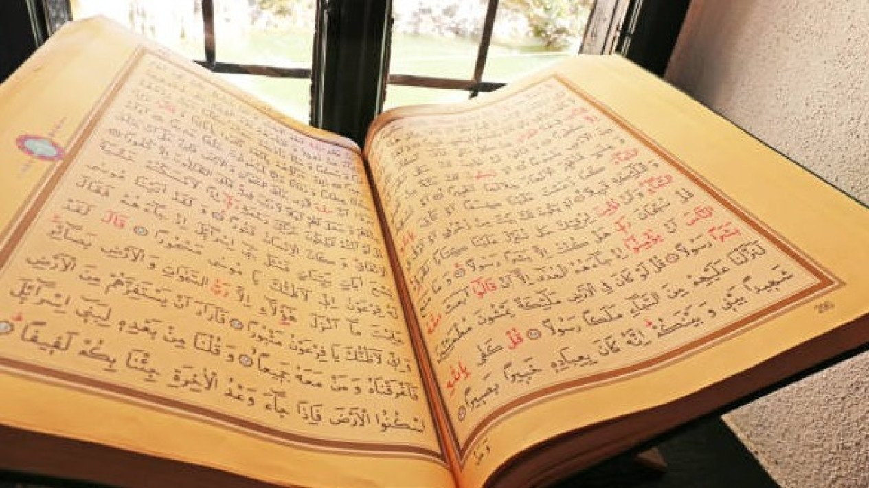 Bacaan Al-Qur'an Surat Ibrahim Ayat 11-15 Lengkap Tulisan Arab, Latin, dan Artinya
            - galeri foto